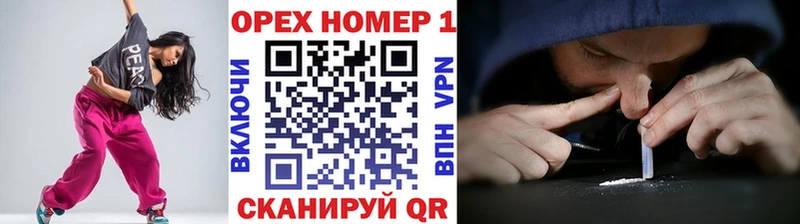 Купить где  Павловск  COCAIN FishScale 