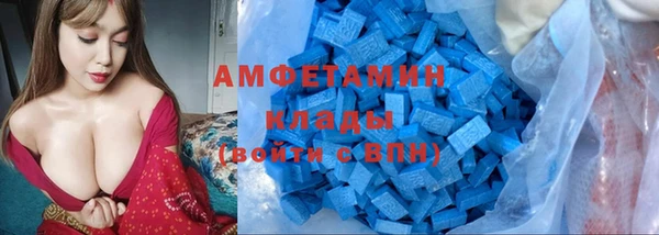 амф Киренск