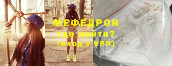 а пвп мука Кинешма