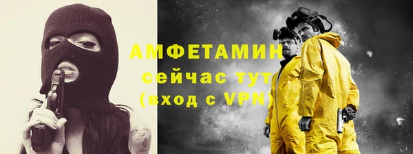 а пвп мука Кинешма