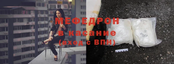 бутик Кодинск