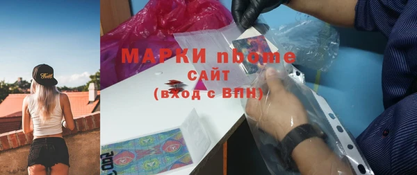 дживик Киреевск