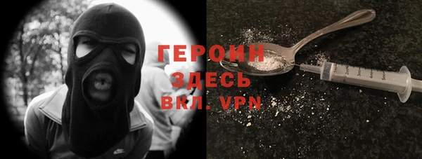 каннабис Козельск