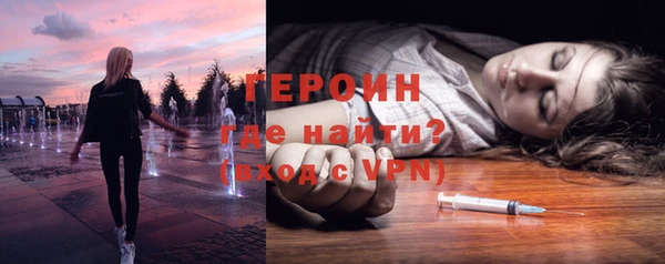 а пвп мука Кинешма