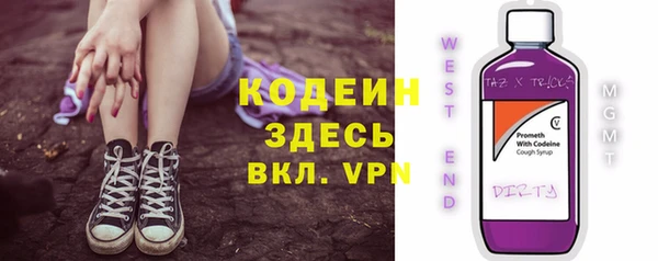 а пвп мука Кинешма