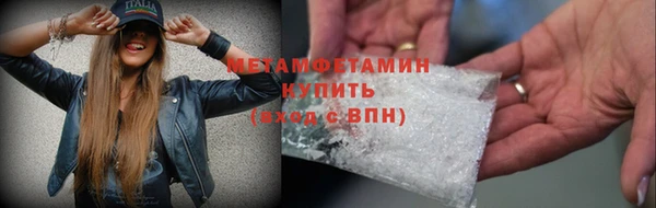 амф Киренск
