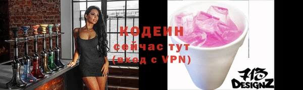 а пвп мука Кинешма