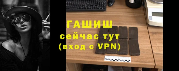 амф Киренск