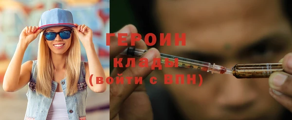 дживик Киреевск