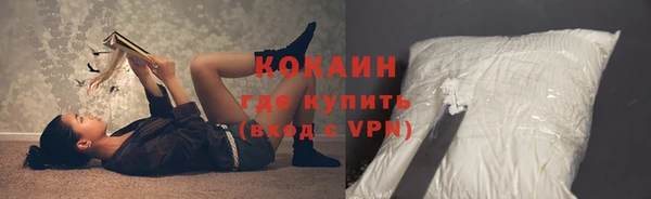 амф Киренск