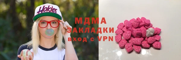а пвп мука Кинешма