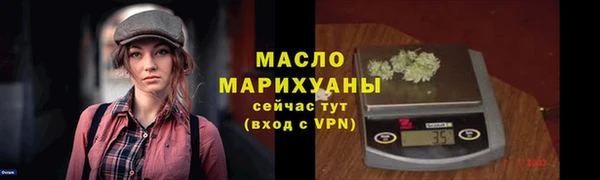 а пвп мука Кинешма