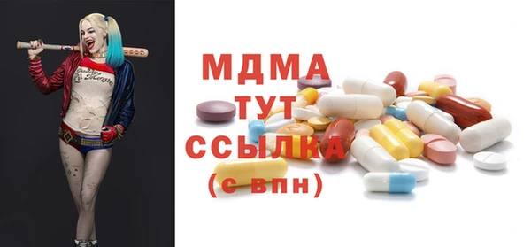 дживик Киреевск