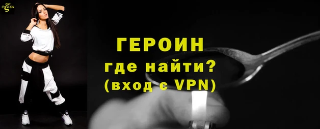 а пвп мука Кинешма