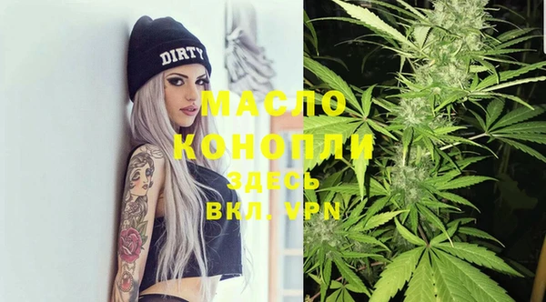 дживик Киреевск