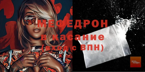 дживик Киреевск