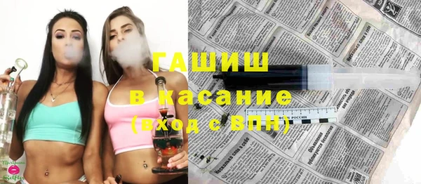 амф Киренск