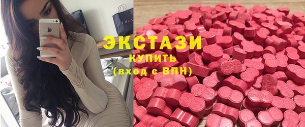 а пвп мука Кинешма