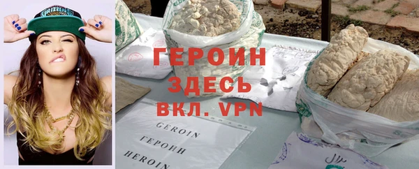 амф Киренск