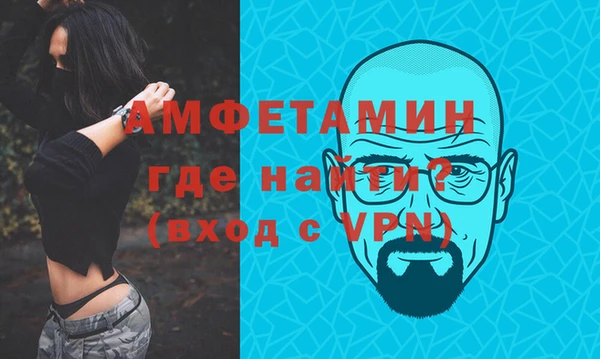 амф Киренск