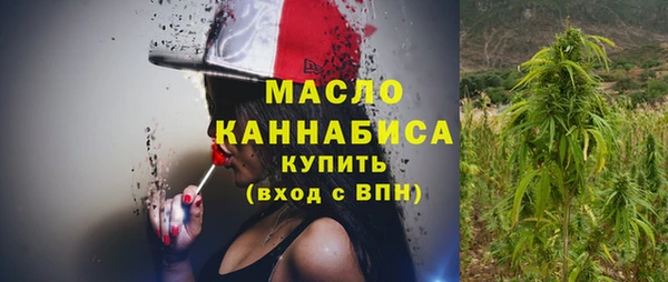 амф Киренск