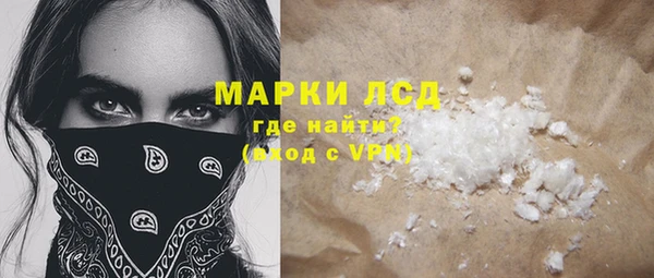 а пвп мука Кинешма