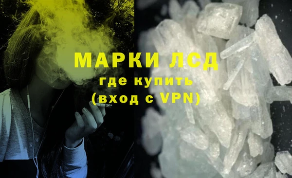амф Киренск