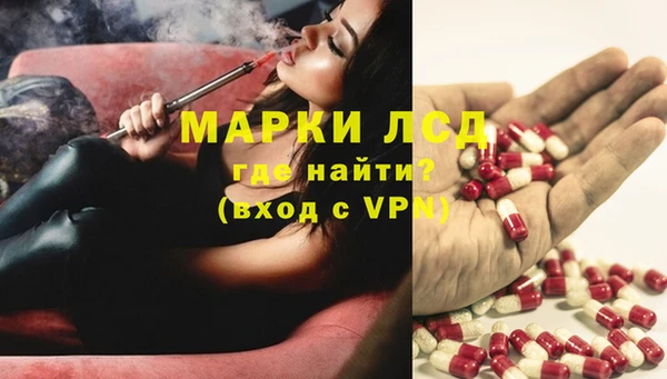 амф Киренск
