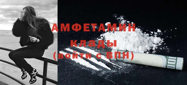 дживик Киреевск