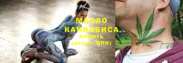 амф Киренск