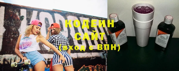 а пвп мука Кинешма
