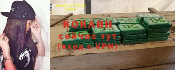 гашиш Чегем